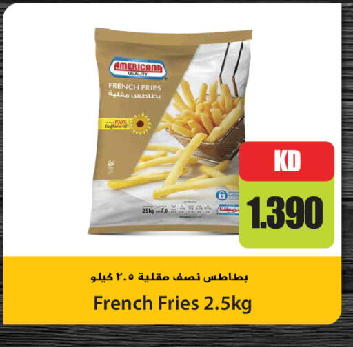 available at Grand Hyper in Kuwait - Jahra Governorate