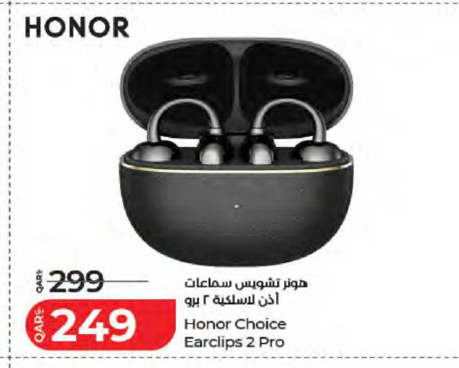 available at لولو هايبرماركت in قطر - الدوحة