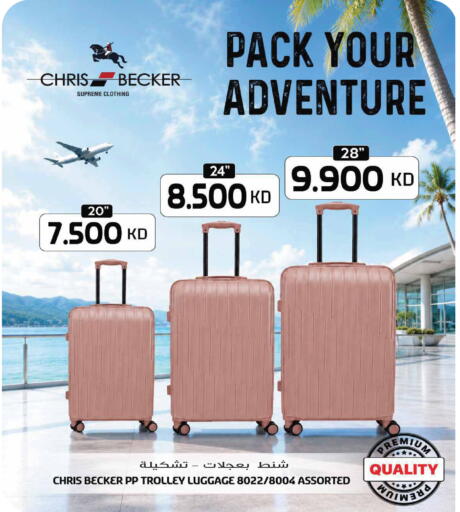 available at Grand Hyper in Kuwait - Jahra Governorate