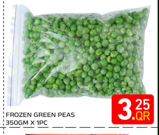Peas available at Majlis Hypermarket in Qatar - Doha