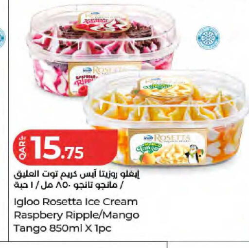Mango available at لولو هايبرماركت in قطر - الريان