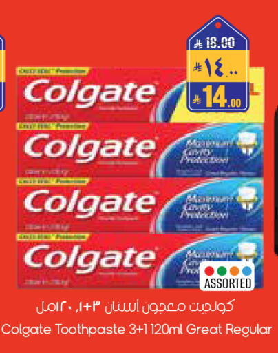available at City Flower in KSA, Saudi Arabia, Saudi - Al-Kharj