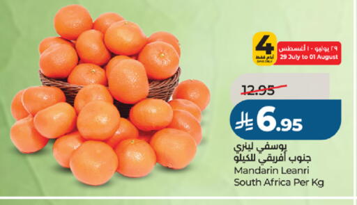 Mandarin from South Africa available at لولو هايبرماركت in مملكة العربية السعودية, السعودية, سعودية - جدة