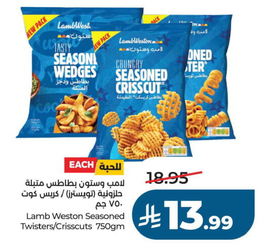 available at LULU Hypermarket in KSA, Saudi Arabia, Saudi - Al Khobar