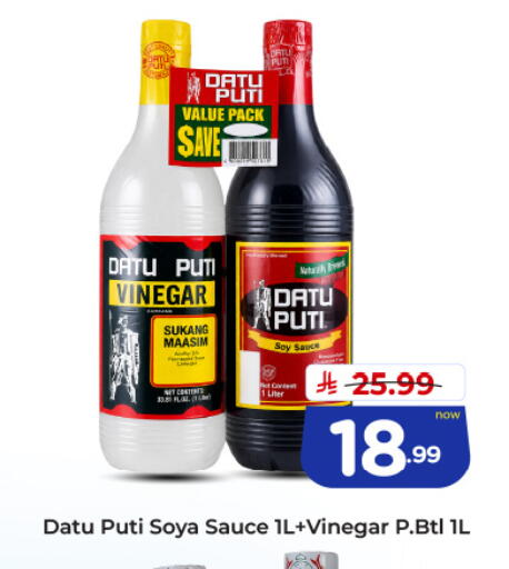 available at Hyper Al Wafa in KSA, Saudi Arabia, Saudi - Al-Kharj