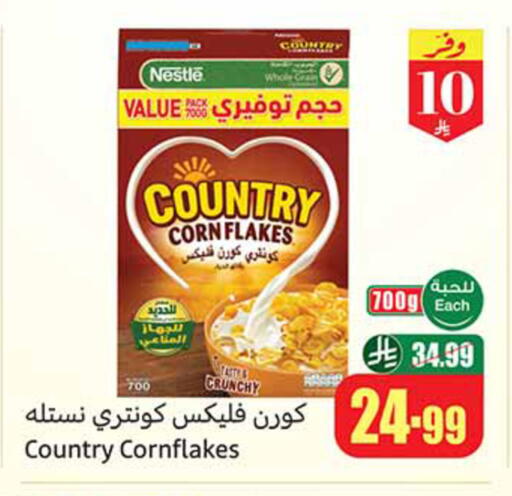 available at Othaim Markets in KSA, Saudi Arabia, Saudi - Al-Kharj