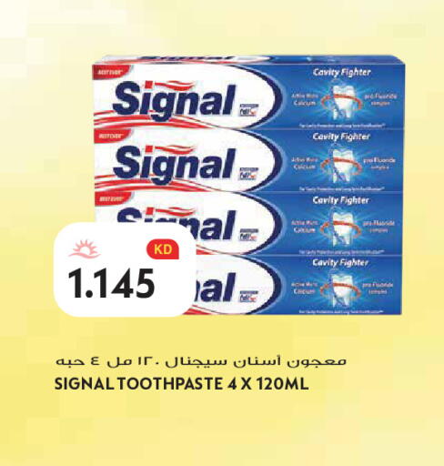 available at Grand Hyper in Kuwait - Jahra Governorate