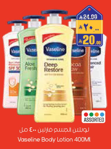 available at City Flower in KSA, Saudi Arabia, Saudi - Al-Kharj