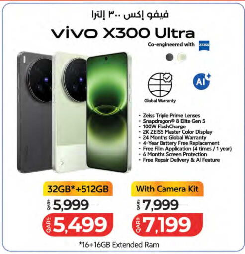 available at LuLu Hypermarket in Qatar - Al Daayen