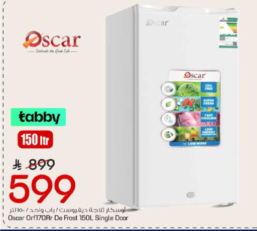available at مارك & سيف in مملكة العربية السعودية, السعودية, سعودية - الخبر‎
