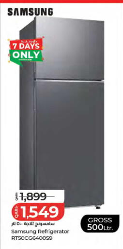 available at LuLu Hypermarket in Qatar - Al Wakra