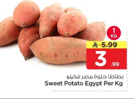 Sweet Potato from Egypt available at نستو in مملكة العربية السعودية, السعودية, سعودية - الخرج