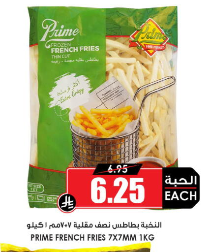 available at أسواق النخبة in مملكة العربية السعودية, السعودية, سعودية - جدة