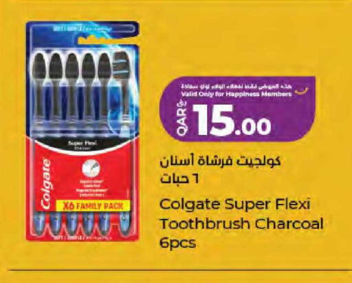 available at LuLu Hypermarket in Qatar - Al Wakra