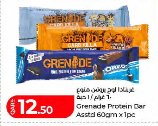 available at LuLu Hypermarket in Qatar - Al Daayen