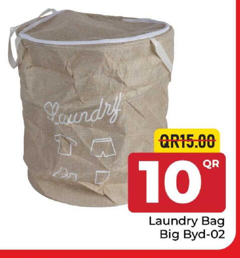 available at مركز التموين العائلي in قطر - الضعاين