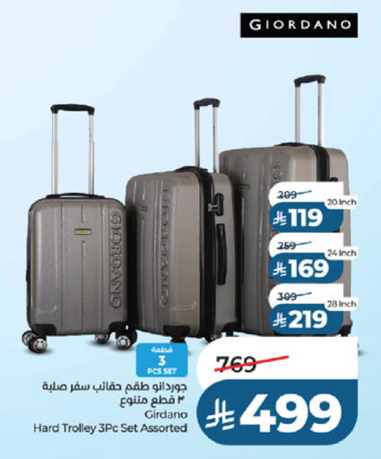 available at لولو هايبرماركت in مملكة العربية السعودية, السعودية, سعودية - جدة