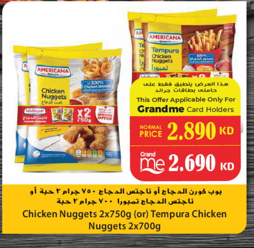 available at Grand Hyper in Kuwait - Jahra Governorate