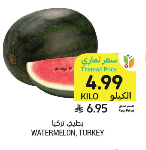 Watermelon available at Tamimi Market in KSA, Saudi Arabia, Saudi - Medina