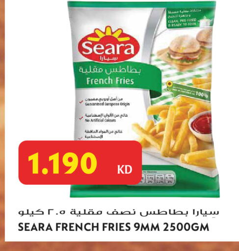 available at Grand Hyper in Kuwait - Jahra Governorate
