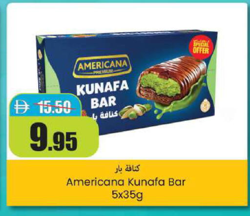 available at Al Aswaq Hypermarket in UAE - Ras al Khaimah