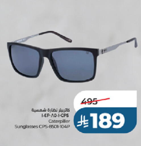 available at LULU Hypermarket in KSA, Saudi Arabia, Saudi - Jeddah