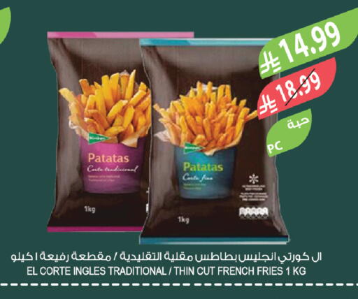 available at المزرعة in مملكة العربية السعودية, السعودية, سعودية - الخرج