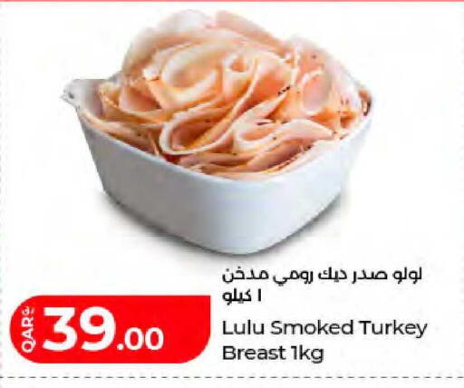 available at لولو هايبرماركت in قطر - الشمال
