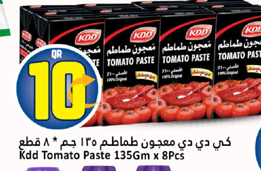 Tomato available at دانة هايبرماركت in قطر - الشحانية