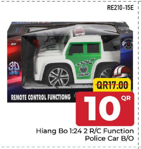 available at مركز التموين العائلي in قطر - الضعاين