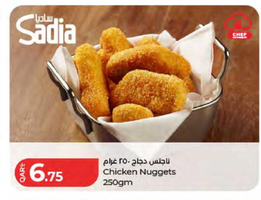 available at لولو هايبرماركت in قطر - الريان