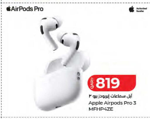 Apple available at LuLu Hypermarket in Qatar - Al Shamal