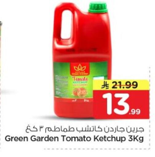 Tomato available at Nesto in KSA, Saudi Arabia, Saudi - Al-Kharj