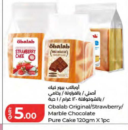 Strawberry available at LuLu Hypermarket in Qatar - Al Wakra