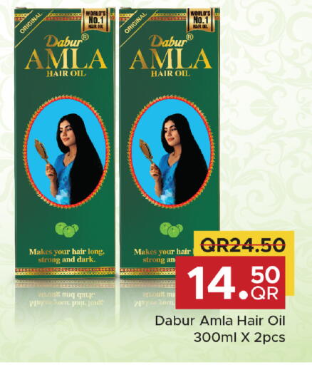 available at Family Food Centre in Qatar - Al Wakra