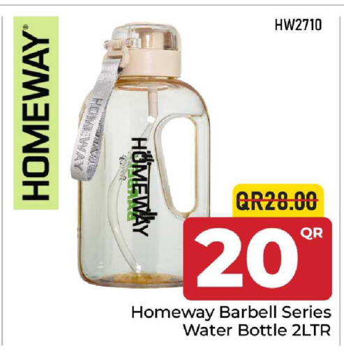 available at Family Food Centre in Qatar - Al Rayyan