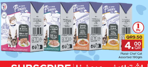 Spinach Tomato available at Family Food Centre in Qatar - Al Wakra