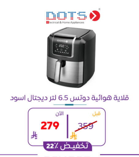 available at BuKhamseen Electric Appliances and Electronics in KSA, Saudi Arabia, Saudi - Al Khobar