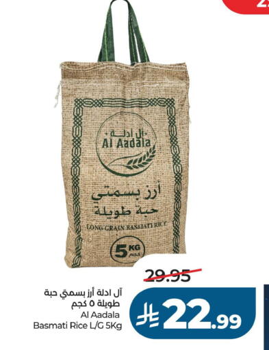 available at LULU Hypermarket in KSA, Saudi Arabia, Saudi - Al Khobar