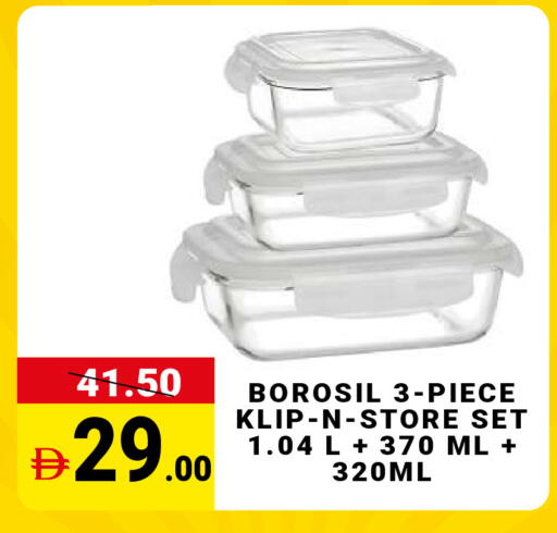 available at مدهور سوبرماركت in الإمارات العربية المتحدة , الامارات - دبي