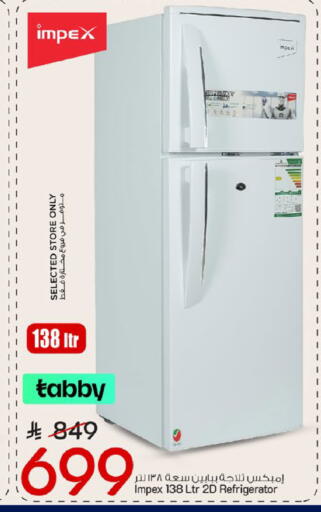 available at مارك & سيف in مملكة العربية السعودية, السعودية, سعودية - الخبر‎