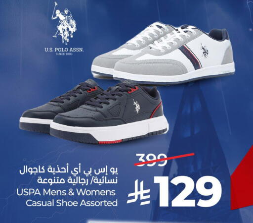 available at LULU Hypermarket in KSA, Saudi Arabia, Saudi - Al Khobar
