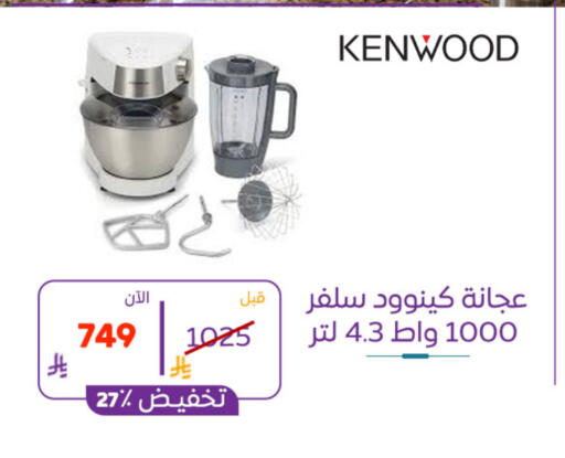 available at BuKhamseen Electric Appliances and Electronics in KSA, Saudi Arabia, Saudi - Al Khobar