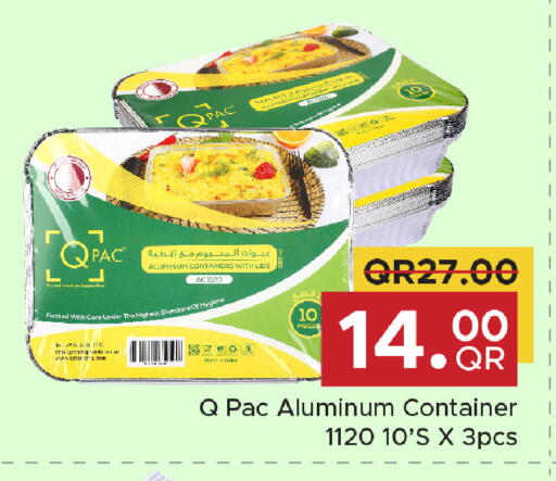available at Family Food Centre in Qatar - Al Wakra