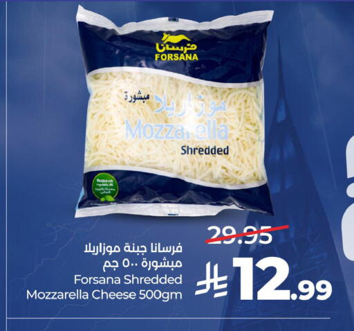 available at LULU Hypermarket in KSA, Saudi Arabia, Saudi - Hail