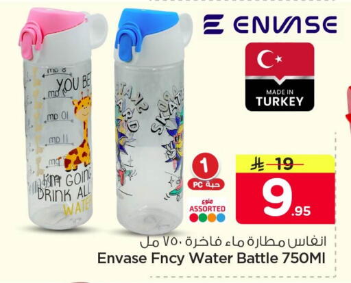 available at نستو in مملكة العربية السعودية, السعودية, سعودية - الخبر‎