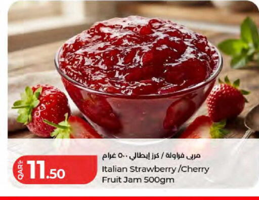 Strawberry Cherry available at لولو هايبرماركت in قطر - الريان