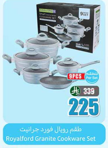 available at Othaim Markets in KSA, Saudi Arabia, Saudi - Al-Kharj
