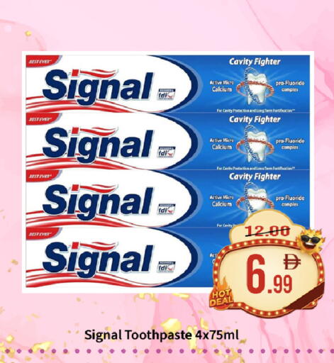 available at ROYAL GULF HYPERMARKET LLC in UAE - Abu Dhabi