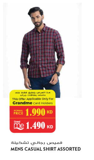 available at Grand Hyper in Kuwait - Jahra Governorate